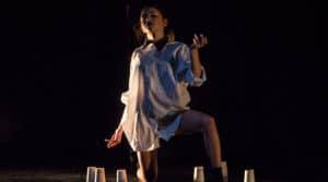 ENS - DMR Audition 2017/2018