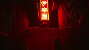 open audition on Monday 5th June 2017