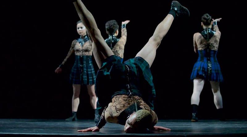 SBDNY Seeks Dancers/Performers for the 2017/2018 Season