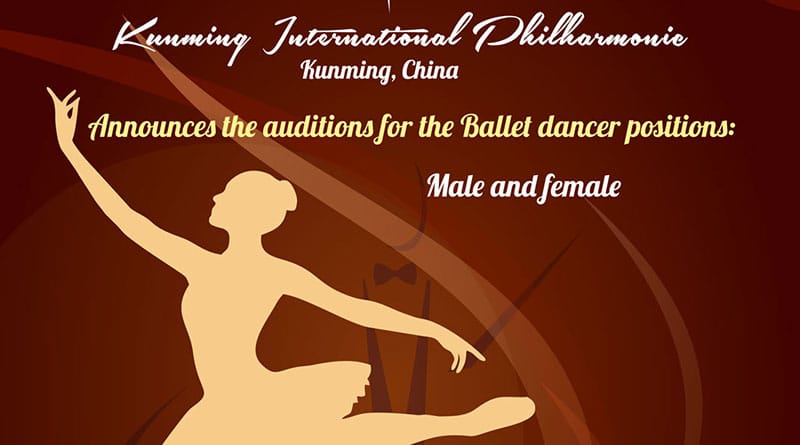Kunming International Philharmonic Announces the Auditions for the Ballet Dancers: Male and Female for the Season 2018-2019
