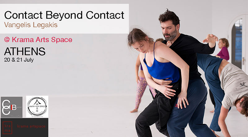 Contact Beyond Contact | ATHENS