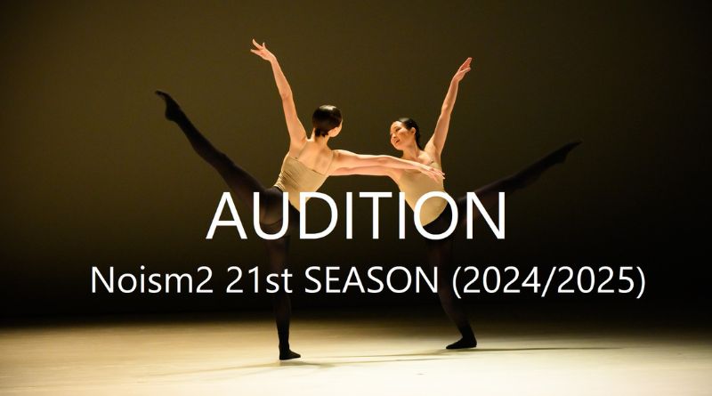 Noism2 is Seeking for Young Male/Female Dancers