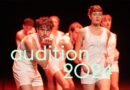 Ballet Junior de Genève audition 2024