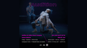 Kolben Dance is Looking for Dancers for the 2024-25 Season