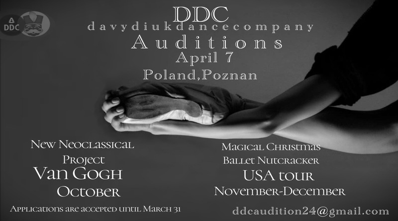 DDC Company is Looking for Dancers for Classical Ballet and Contemporary Performance