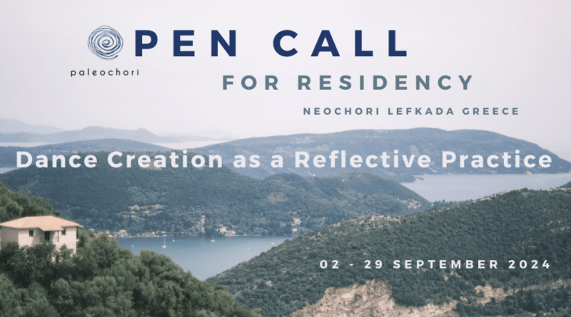 Open Call: Dance Creation as a Reflective Practice Residency in Greece