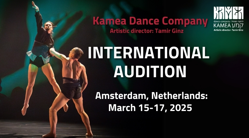 Kamea Dance Company is Looking for Dancers for Season 2025-27