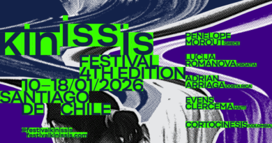 Kinissis International Dance Festival