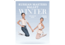 Madrid, Spain – RUSSIAN MASTERS BALLET WINTER INTENSIVE 2025
