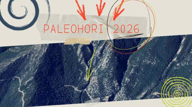 Paleohori Eco-Art Space program | 2026 season