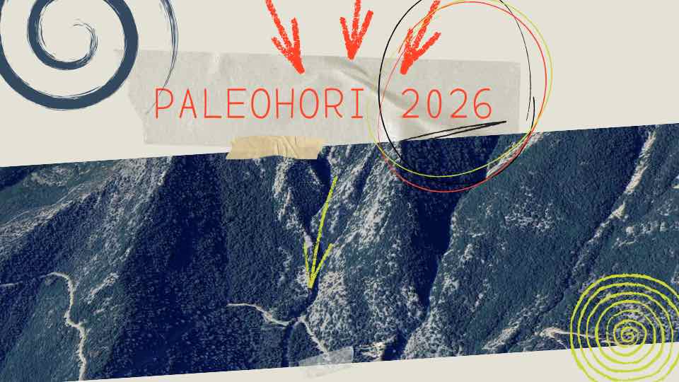 Paleohori Eco-Art Space program | 2026 season