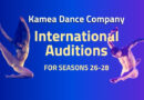 Kamea Dance Company is Looking for Male & Female Dancers Kamea Dance Company is Looking for Male & Female Dancers