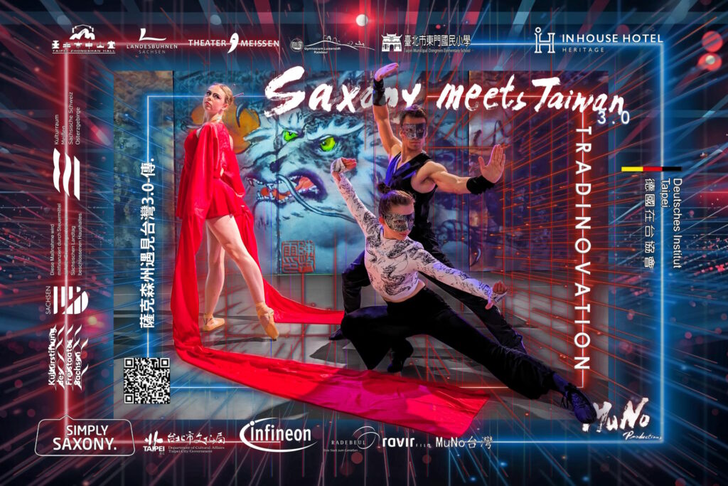 Muno Productions is Looking for a Professional Female Dancer