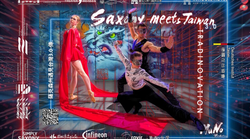 Muno Productions is Looking for a Professional Female Dancer