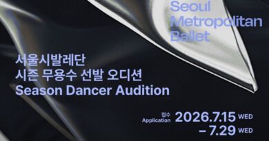 Seoul Metropolitan Ballet is Seeking up to 20 Season Dancers