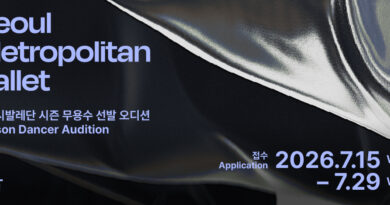 Seoul Metropolitan Ballet is Seeking up to 20 Season Dancers