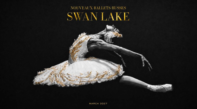 SWAN LAKE AUDITION